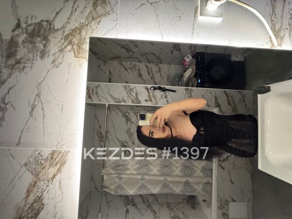 Adelya video service available 阿拉木图 фото — 2