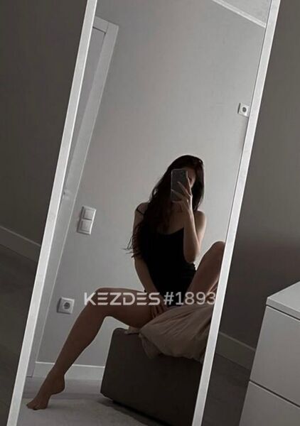 Adema Shymkent фото — 1