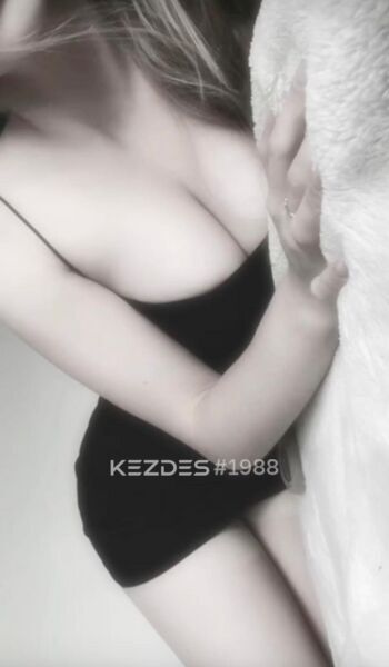 Arzu Astana фото — 2