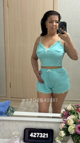 Aruzhan blowjob with ending Kostanay фото — 2