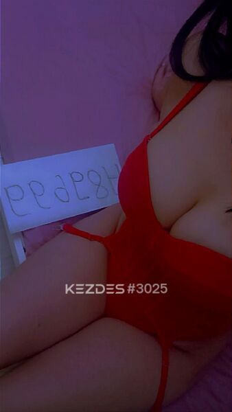 Дэна Атырау фото — 2