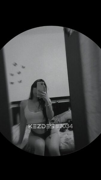 Новенькая луна  Караганда фото — 4