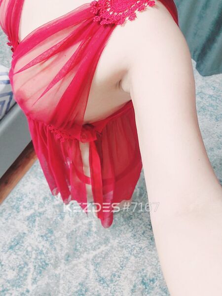 Aynur Atyrau фото — 2